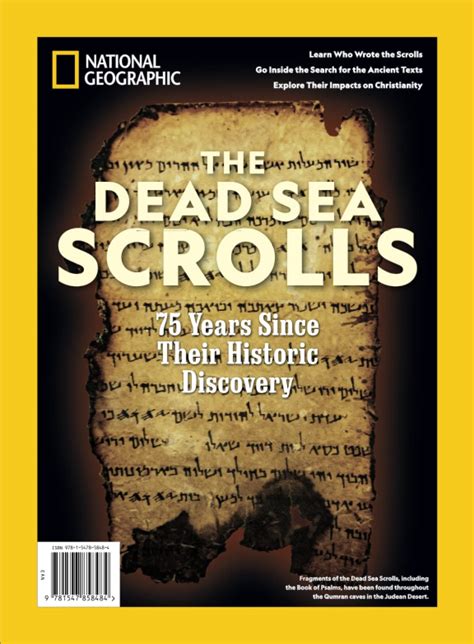 daed sea scrolls